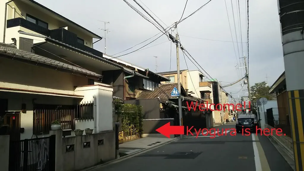 Rakumachi Hotel Kyoto Japon