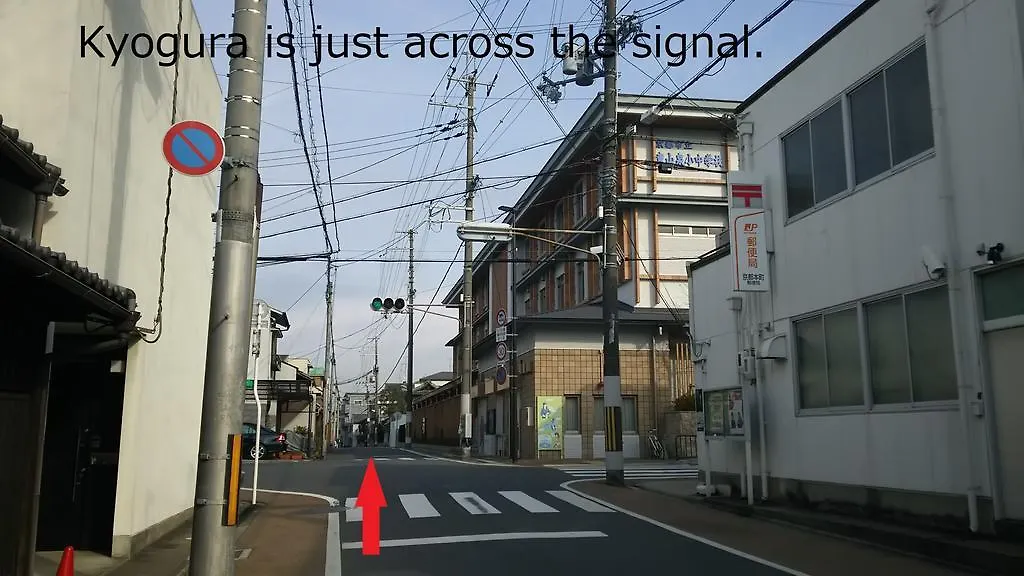 Rakumachi Hotel Kyoto 0*,  Japon