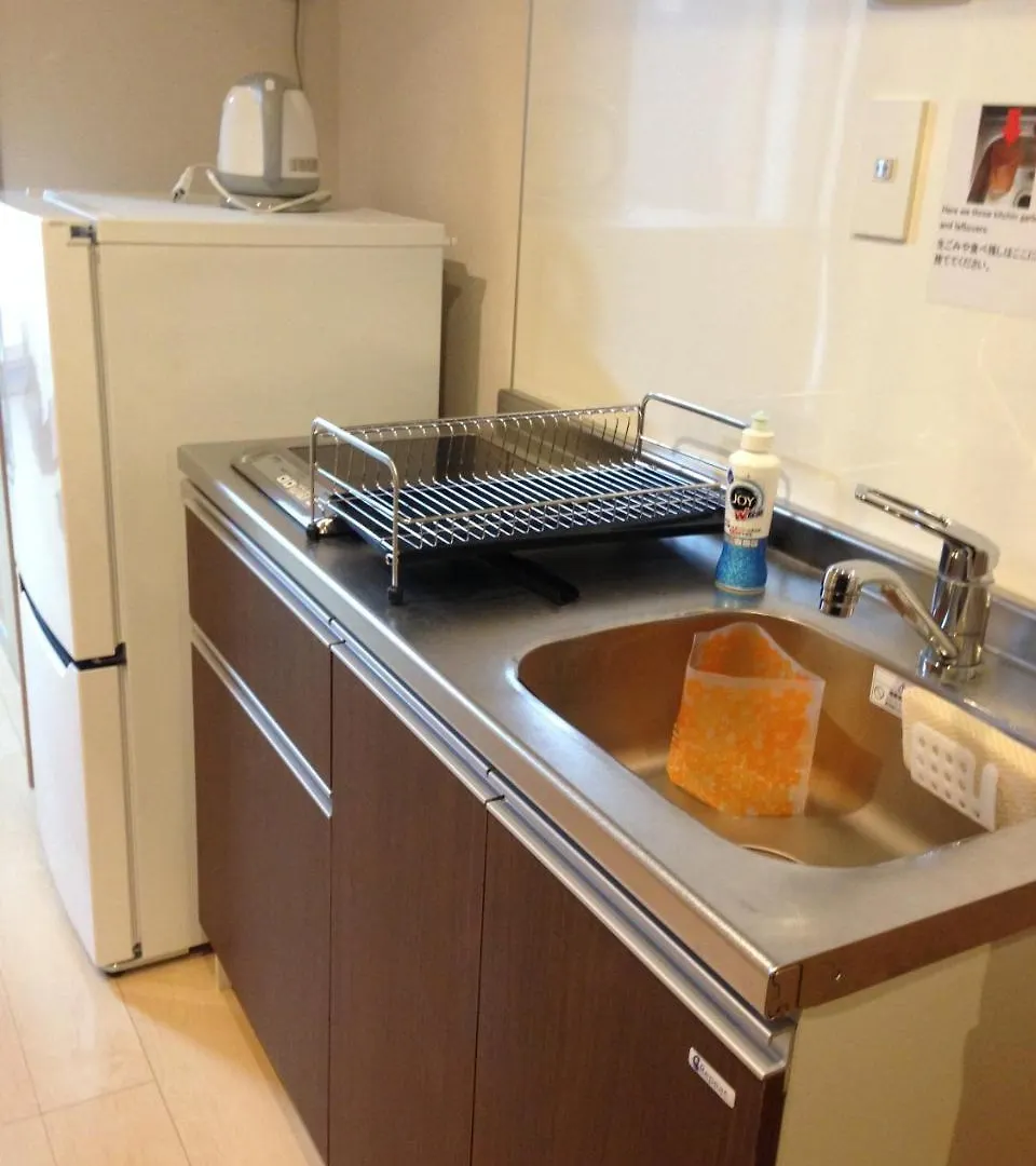 Appartement Rakumachi Hotel Kyoto