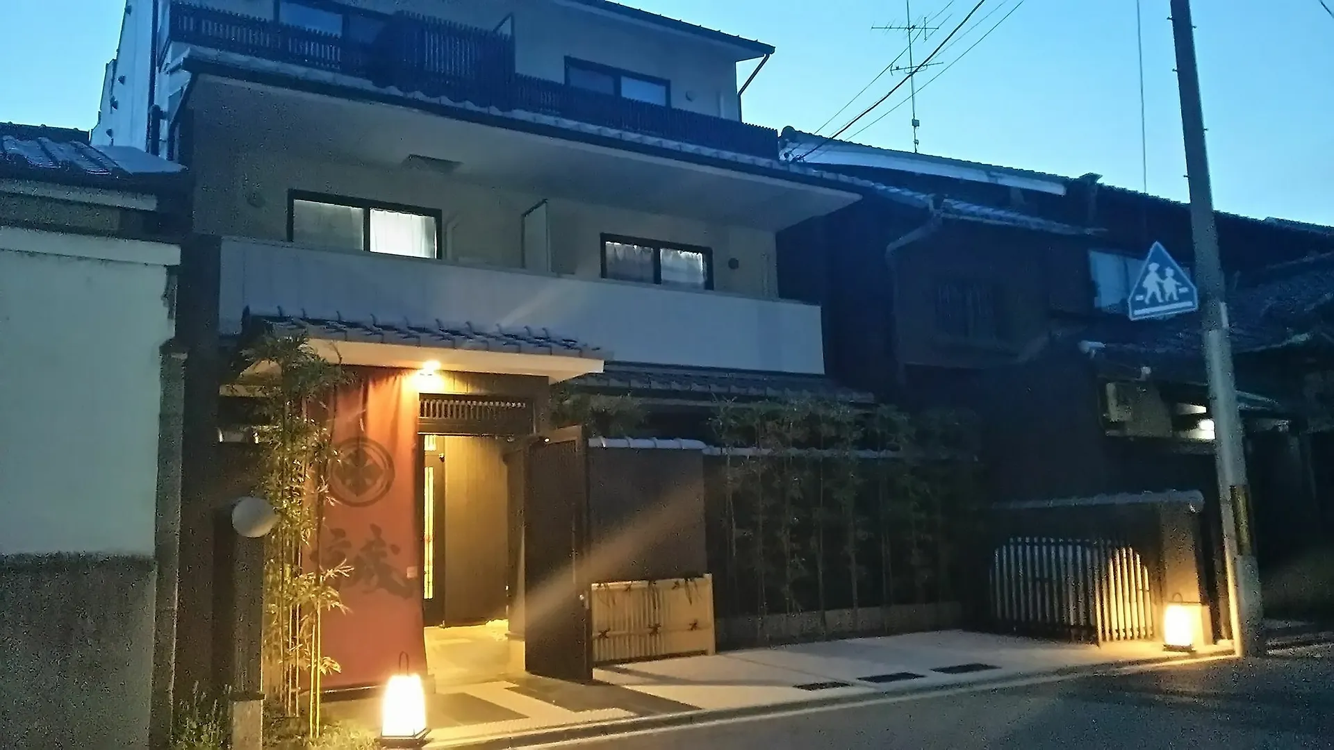 Rakumachi Hotel Kyoto 0*,