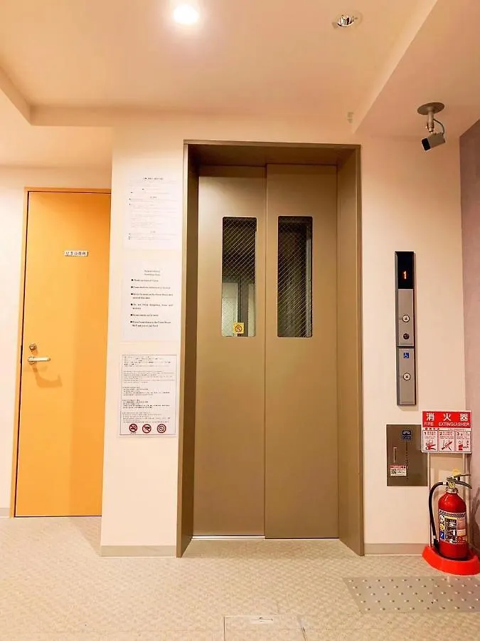 Rakumachi Hotel Kyoto 0*,