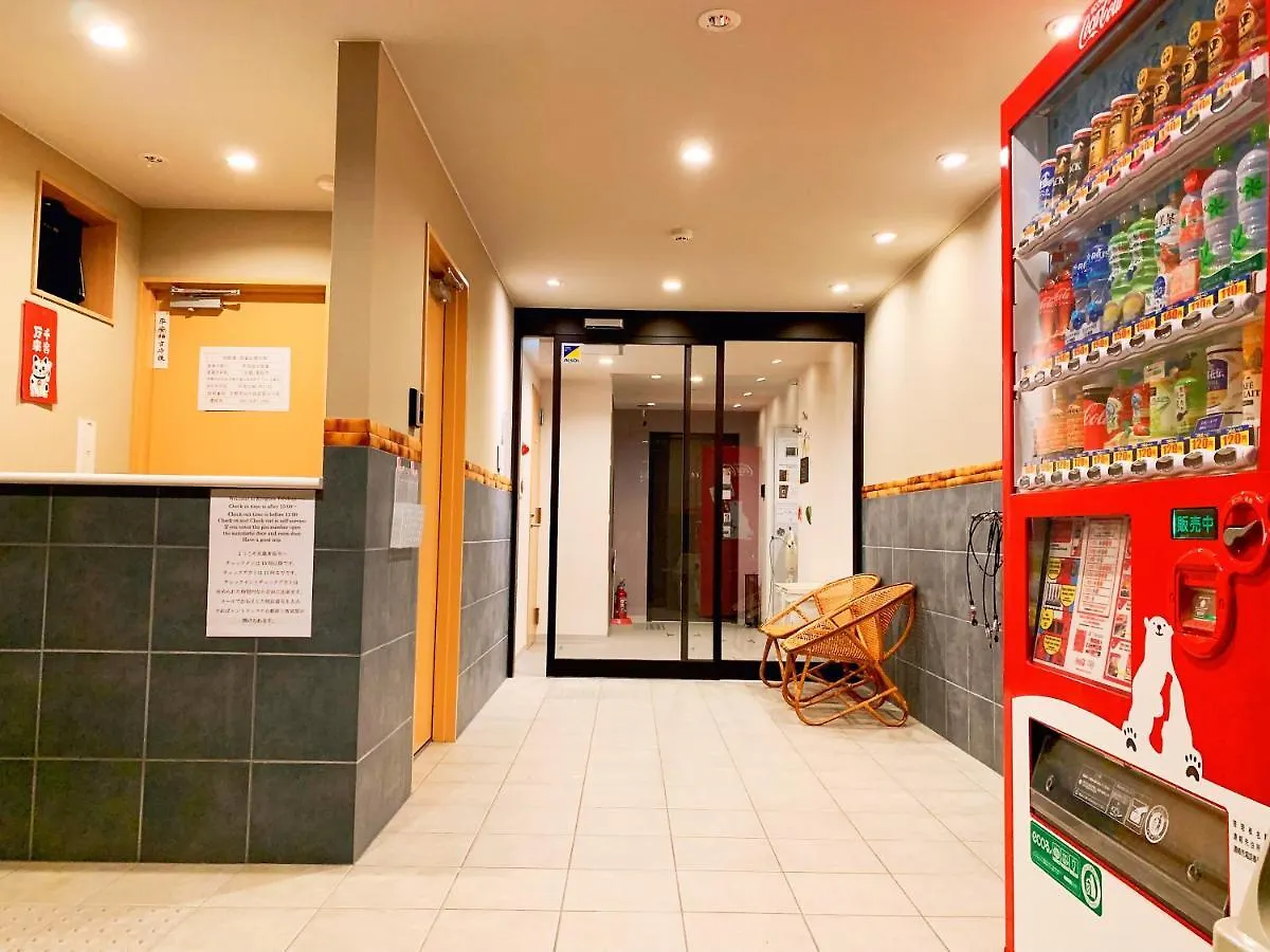 Appartement Rakumachi Hotel Kyoto