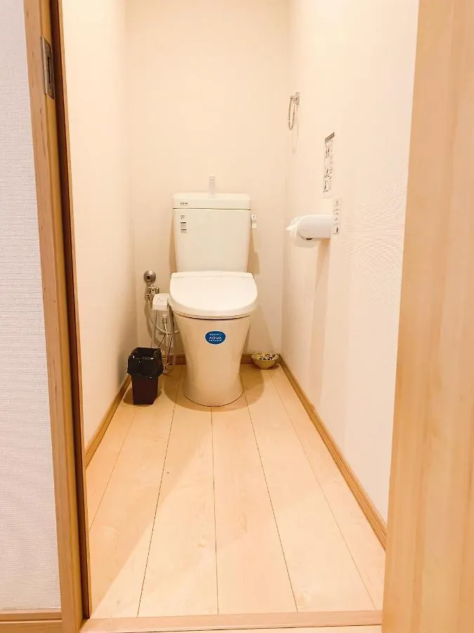 Appartement Rakumachi Hotel Kyoto Japon