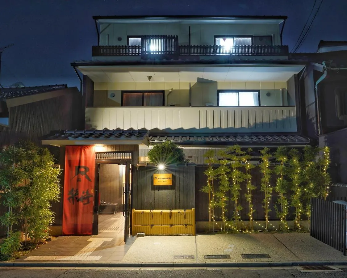 Rakumachi Hotel Kyoto 0*,
