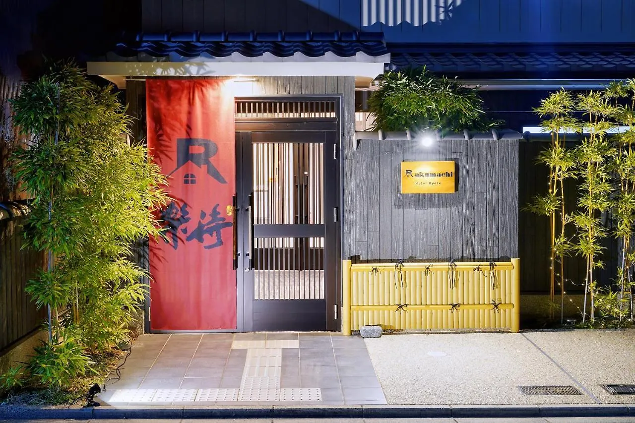 Appartement Rakumachi Hotel Kyoto