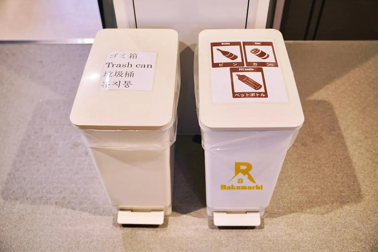 Rakumachi Hotel Kyoto Japon