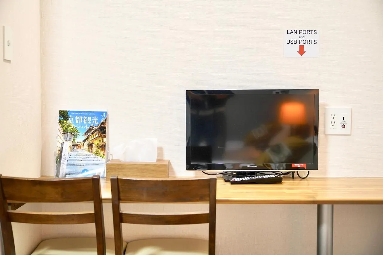 Rakumachi Hotel Kyoto Appartement
