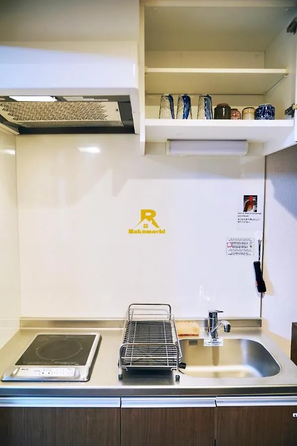 Rakumachi Hotel Kyoto 0*,  Japon
